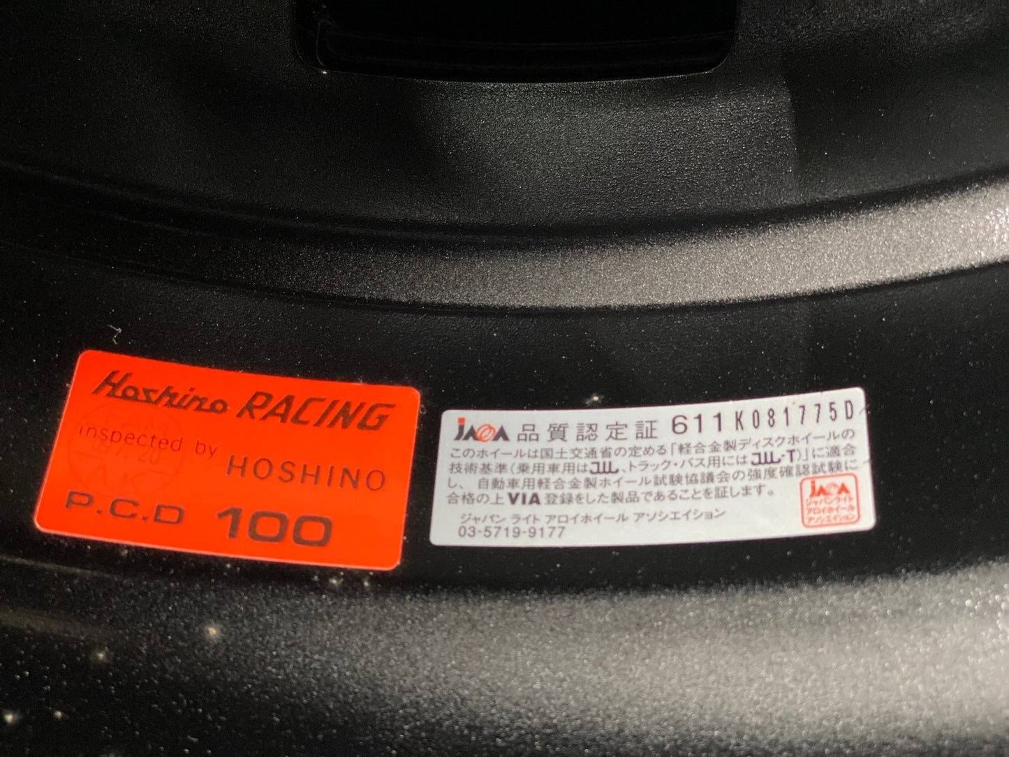 New 17X6.5 ET40 Impul Aura SX-10 Rim (4 wheel) Gloss Black 4X100