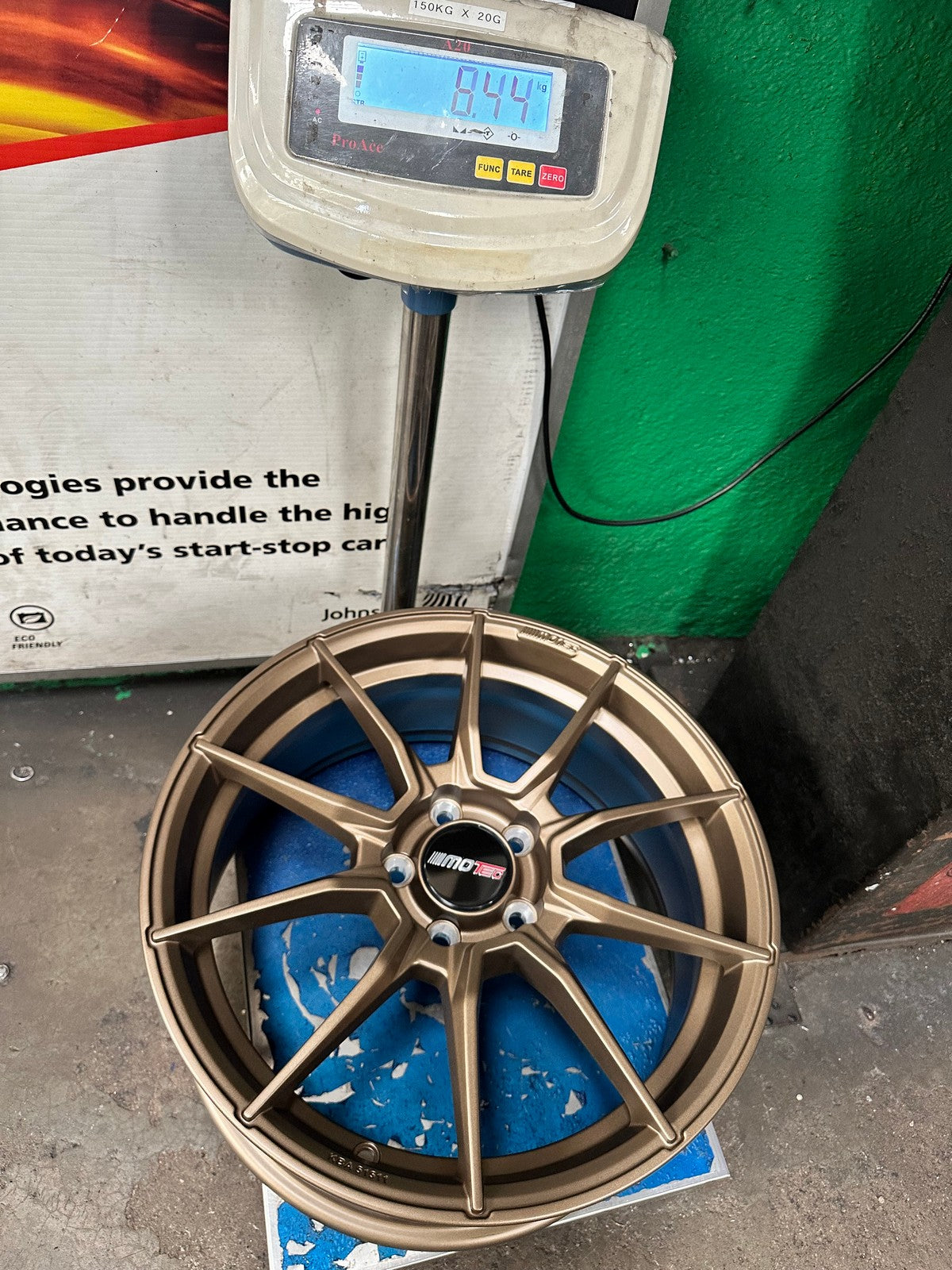 New 18X8 ET45 Motec MCR2 Rim (4 wheel) Matt Bronze 5X112