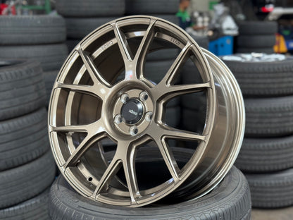 New 18x8.5 ET44 Konig Ampliform Rim (4 wheel) Bronze 5x100