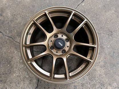 New 15X7 ET35 Konig Heliogram (4 wheel) Matt Bronze 4X100