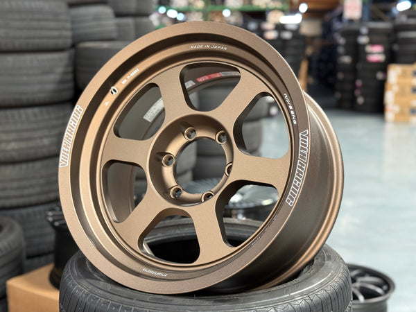 New 18x9 ET0 Rays Volk Racing TE37XT M Spec (4 wheel) BRONZE 6x139.7