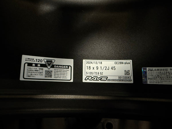 New 18x9.5 ET45 Rays Volk Racing CE28N Plus Rim (4 wheel) Shining Bronze Metal 5x120