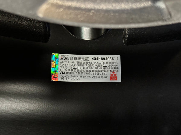 New 15 LEHRMEISTER LMG CS-9 Rim (5 wheel) Black Red 5x139.7 (5 pcs)