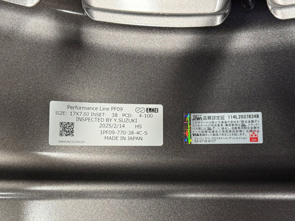 New 17X7 ET38 Enkei PF09 Rim (4 wheel) DARK SILVER 4X100