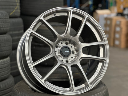 New 18X8.5 ET32 18X9.5 ET35 Konig Heliogram (4 wheel) Silver 5X112