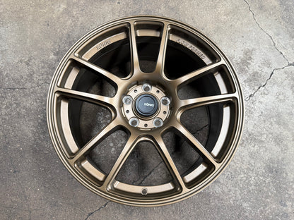 NEW 18X8.5 ET42 Konig Heliogram Rim (4 Wheel) Matte Bronze 5X112