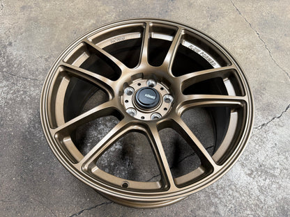 NEW 18X8.5 ET42 Konig Heliogram Rim (4 Wheel) Matte Bronze 5X112