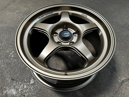 New 17x8 ET40 Konig Hyperspec Rim (4 wheel) Bronze 5x114.3