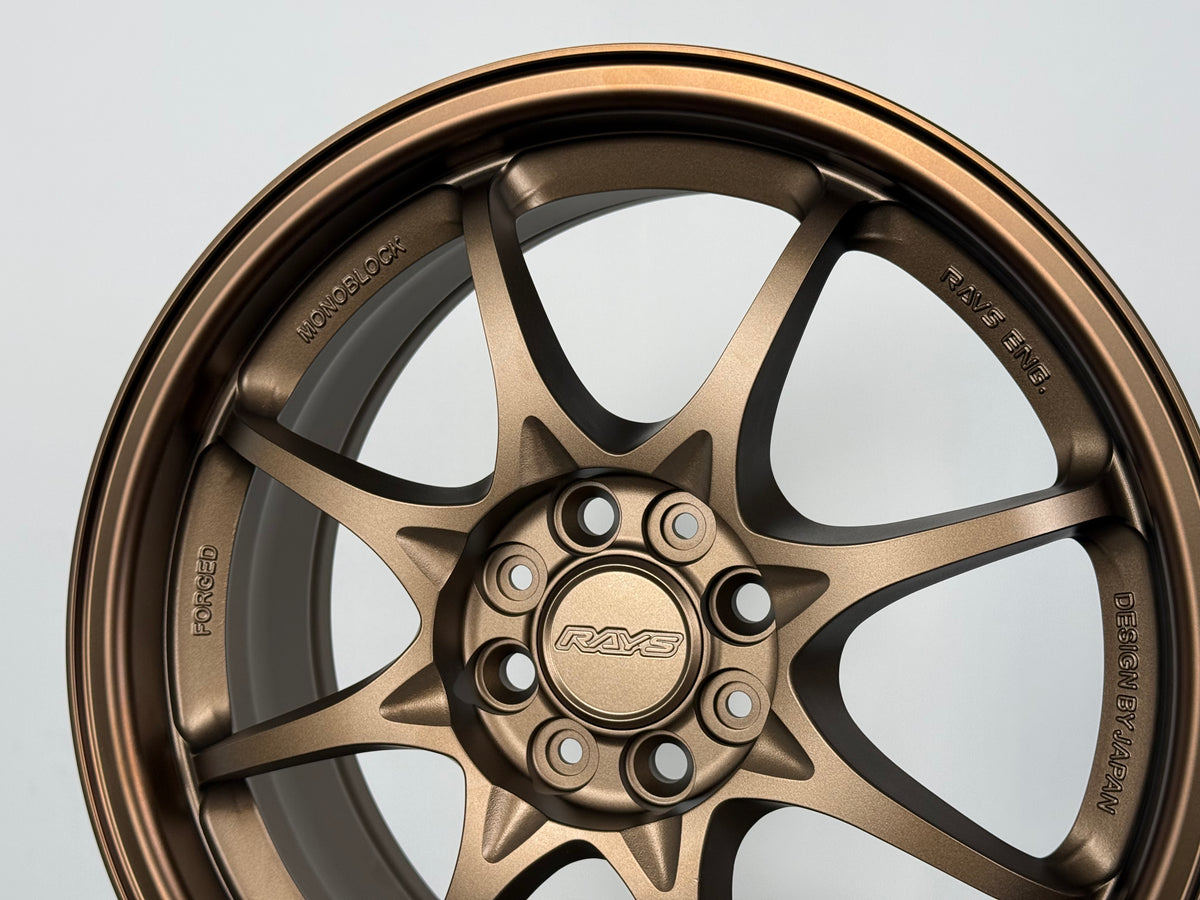 New 16X7 ET40 AOW CE28 Rim (4 wheel) Matt Bronze 4X100