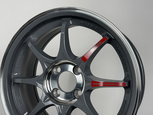 New 16X7 ET40 AOW CE28 SL Rim (4 wheel) Arm Grey 4X100