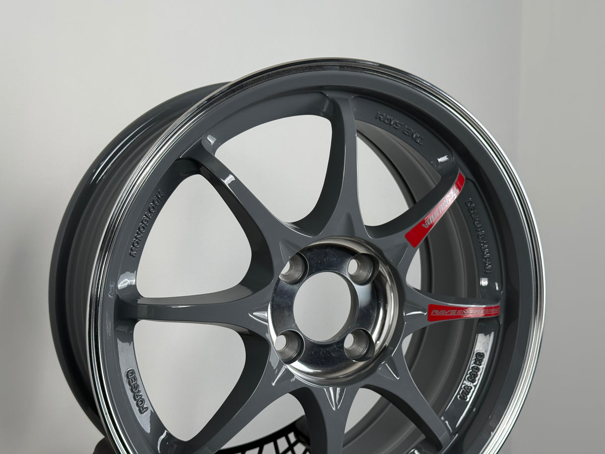 New 16X7 ET40 AOW CE28 SL Rim (4 wheel) Arm Grey 4X100