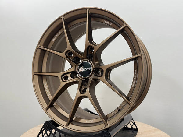 New  18x8.5 ET35 5x114.3 AOW G025 Style Satin Bronze Flow Formed Wheels (Set of 4)