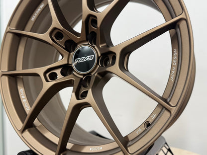 New  18x8.5 ET35 5x114.3 AOW G025 Style Satin Bronze Flow Formed Wheels (Set of 4)