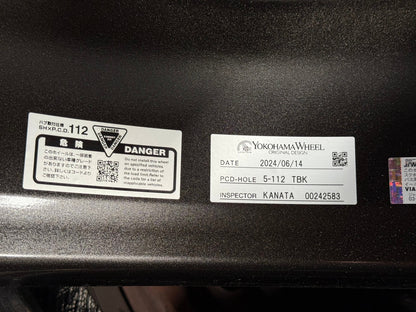 New 19X8.5 ET45 Advan GT Rim (4 wheel) Gloss Black 5X112