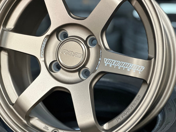 New 15X7 ET35 AOW 11 Flow Formed TE37 Rim (4 wheel) Matt Bronze 4X100