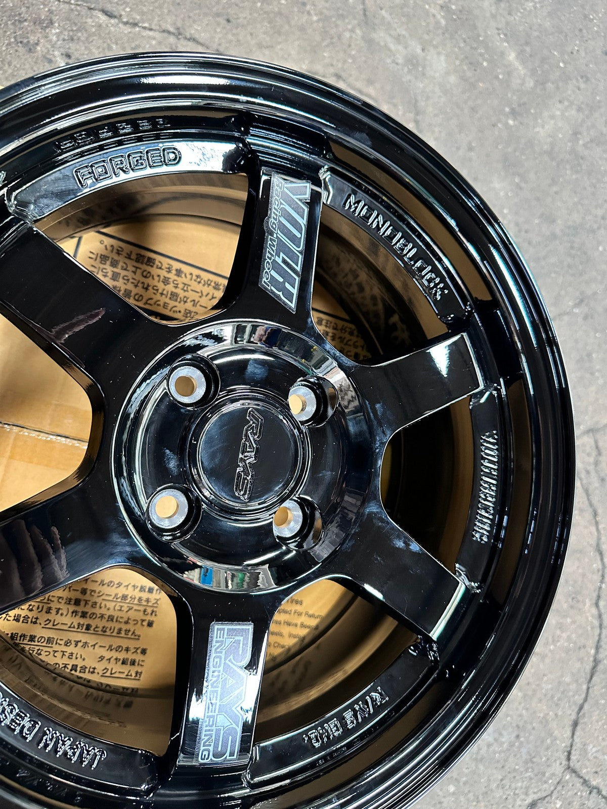 New 15X7 ET35 AOW Flow Formed TE37 Rim (4 wheel) Gloss Black 4X100