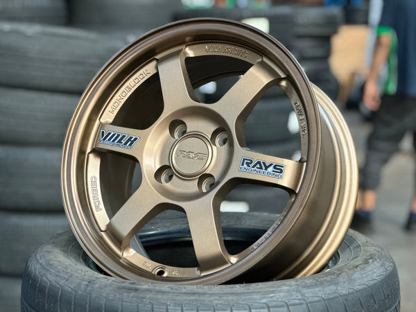 New 15X7 ET35 AOW Flow Formed TE37 Rim (4 wheel) Matt Bronze 4X100