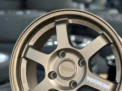 New 15X7 ET35 AOW Flow Formed TE37 Rim (4 wheel) Matt Bronze 4X114.3