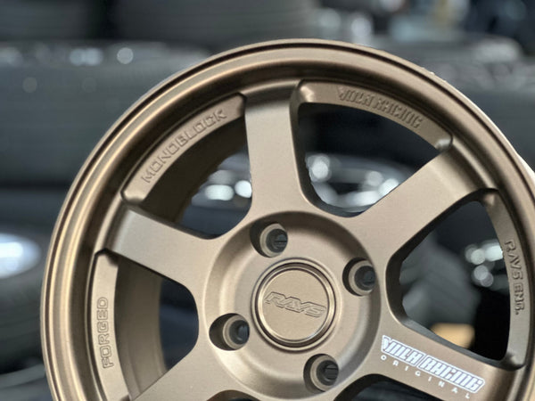 New 15X7 ET35 AOW Flow Formed TE37 Rim (4 wheel) Matt Bronze 4X114.3