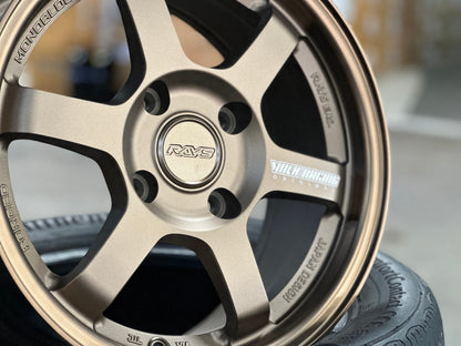 New 15X7 ET35 AOW Flow Formed TE37 Rim (4 wheel) Matt Bronze 4X114.3