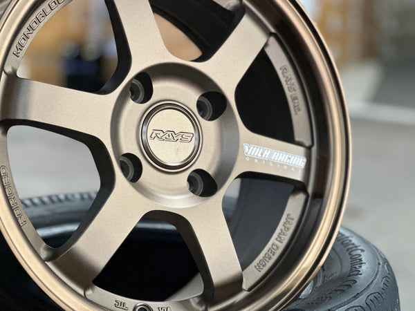 New 15X7 ET35 AOW Flow Formed TE37 Rim (4 wheel) Matt Bronze 4X114.3