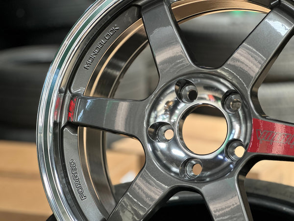 New 17X8 ET35 AOW Flow Formed TE37SL Rim (4 wheel) Gloss Gunmetal 5X112