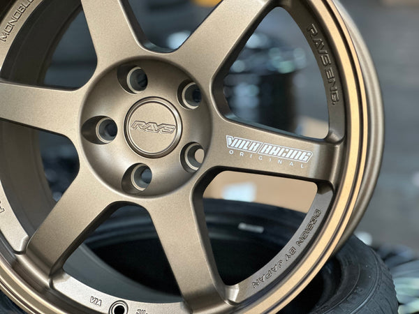 New 17X8 ET35 AOW Flow Formed TE37 Rim (4 wheel) Matt Bronze 5X114.3