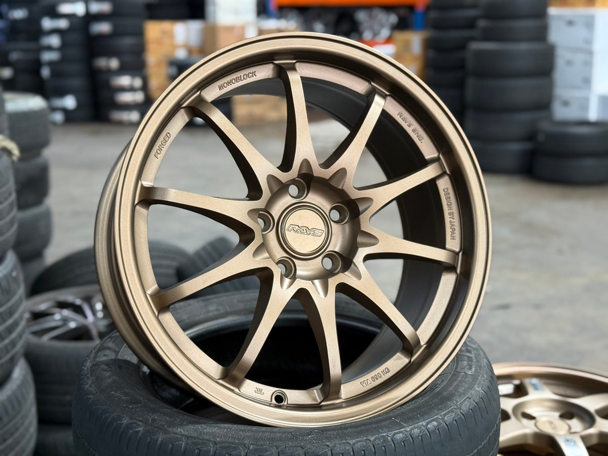 NEW 18X8.5 ET43 AOW CE28 Flow Formed Rim (4 wheel) Bronze 5X112