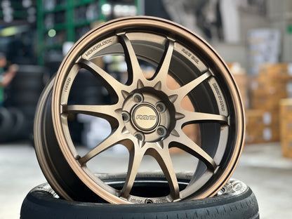 New 17X8 ET35 AOW Flow Formed CE28 Rim (4 wheel) Matt Bronze 5X100