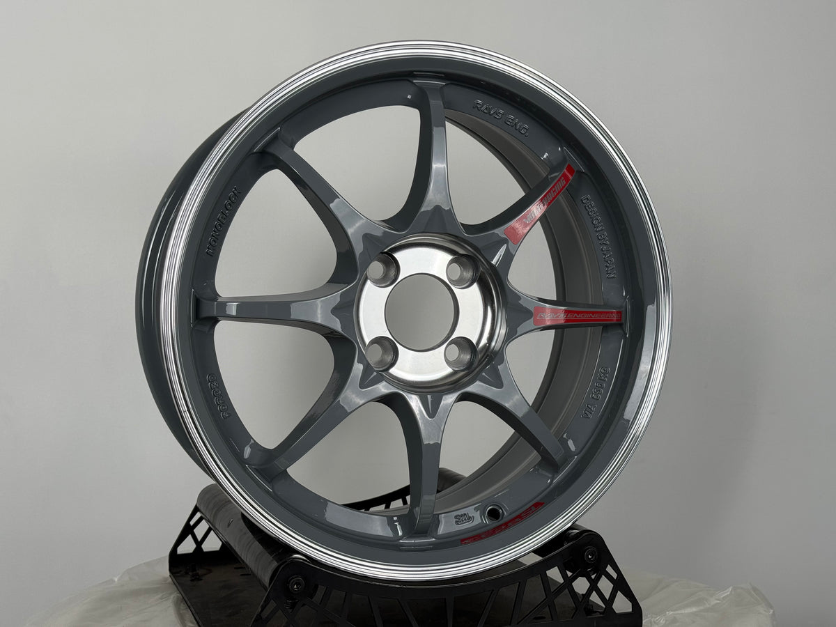 New 16X7 ET40 AOW CE28 SL Rim (4 wheel) Arm Grey 4X100
