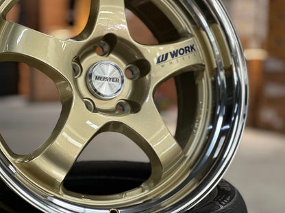 New 18X8.5 ET35 AOW Flow Formed S1R Rim (4 wheel) Gloss Gold 5X112