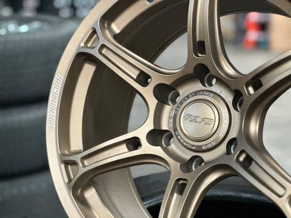 New 18X9 ET15 AOW Flow Formed TE37 XTR Rim (4 wheel) Matt Bronze 6X139.7