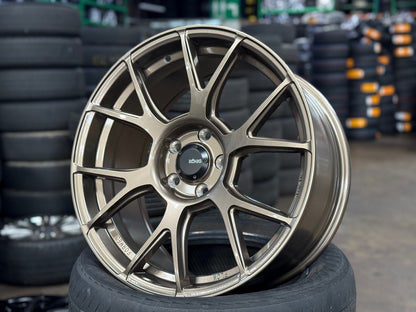 New 18X8.5 ET43 Konig Ampliform Rim (4 wheel) Gloss Bronze 5X112