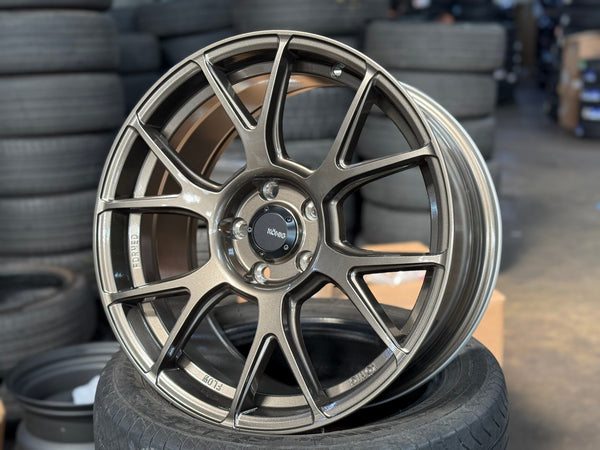 New 18X8.5 ET35 Konig Ampliform Rim (4 wheel) Gloss Bronze 5X114.3