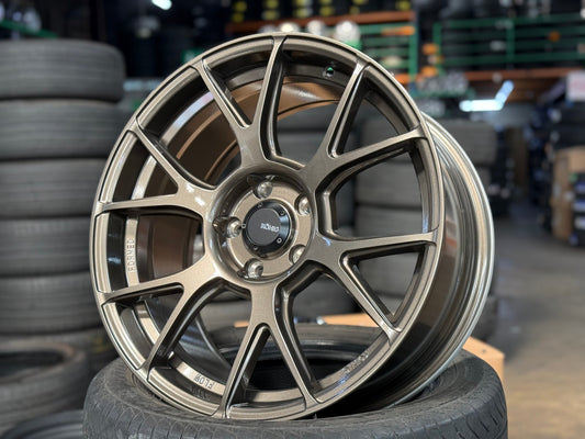 New 18X8.5 ET35 Konig Ampliform Rim (4 wheel) Gloss Bronze 5X114.3