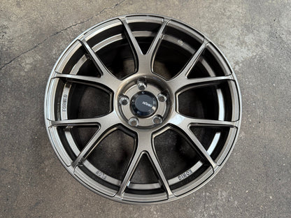 New 18X8.5 ET35 Konig Ampliform Rim (4 wheel) Gloss Bronze 5X114.3