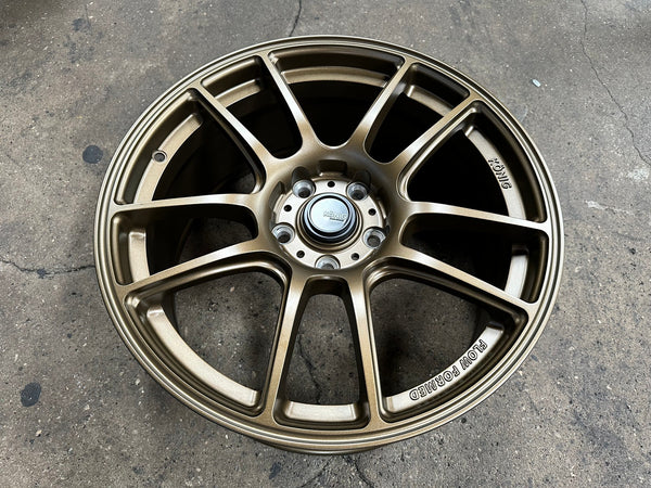 New 18X8.5 ET42 Konig Heliogram Rim (4 wheel) Matt Bronze 5X114.3