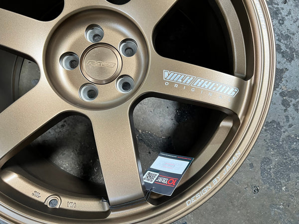 New 18X8.5 ET35 NK Performance TE37 SAGA Rim (4 wheel) Matt Bronze 5X100