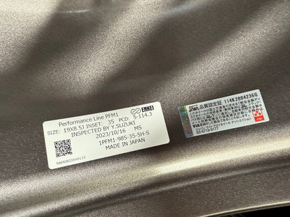 New 19X8.5 ET35 Enkei PFM1 Rim (4 wheel) Gloss Gunmetal 5X114.3