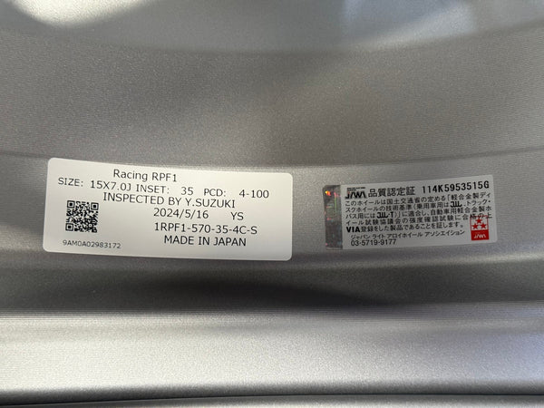 New 15X7 ET35 Enkei RPF1 Rim (4 wheel) Matt Black 4X100