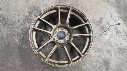 NEW 18X8.5 ET42 Konig Heliogram Rim (4 Wheel) Matte Bronze 5X112