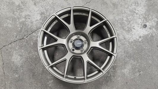 New 18x8.5 ET44 Konig Ampliform Rim (4 wheel) Bronze 5x100